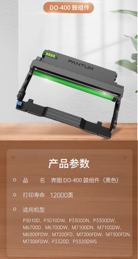 微信截圖_20230412161903.jpg