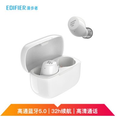 無線藍(lán)牙耳機(jī) 漫步者（EDIFIER） TWS1 真迷你隱形運(yùn)動手機(jī)耳機(jī) 通用蘋果華為小米手機(jī) 白色