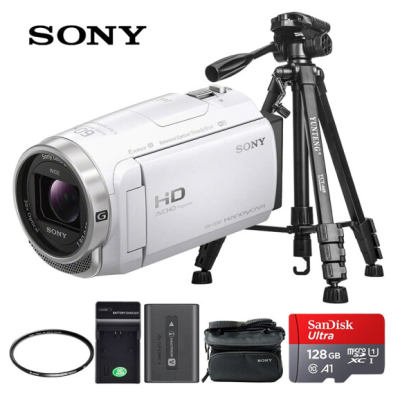 索尼（SONY）HDR-CX680高清數(shù)碼攝像機(jī) 會議活動家用旅游DV 套餐三 白色