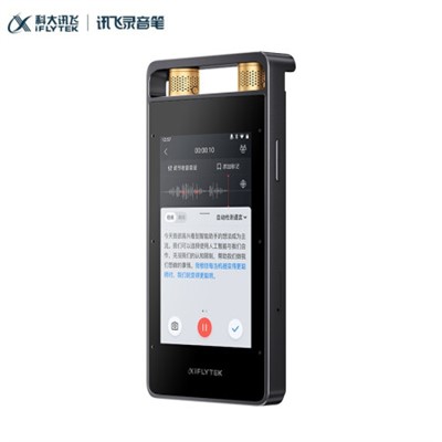 科大訊飛 AI智能錄音筆SR502 錄音筆轉(zhuǎn)文字 視頻實(shí)時(shí)翻譯 OCR識別 離線轉(zhuǎn)寫